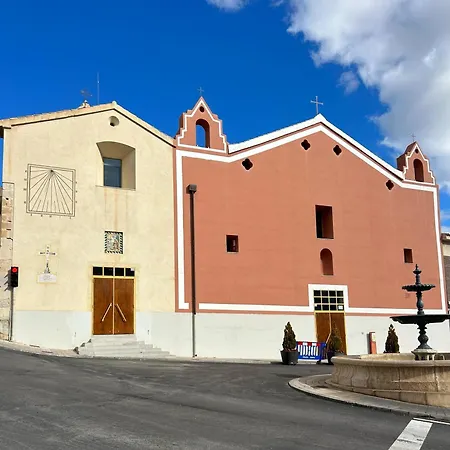 Проживание в семье La Guarida Rustica Del Zorro *