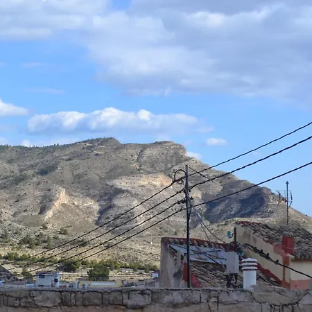 منزل للإقامة La Guarida Rustica Del Zorro